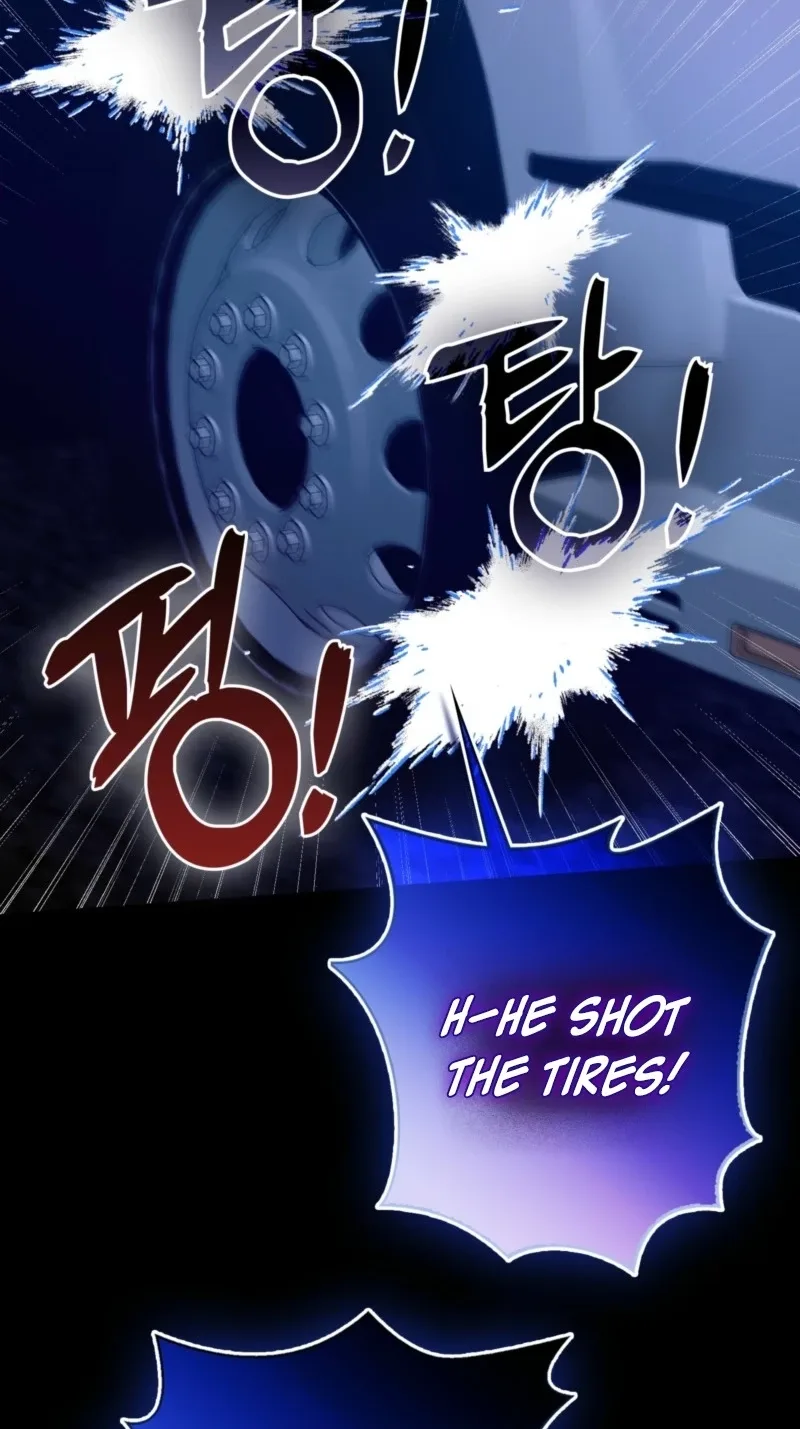 I’m a Phantom Thief But I Faked A Marriage With An Investigator Chapter 48 page 103