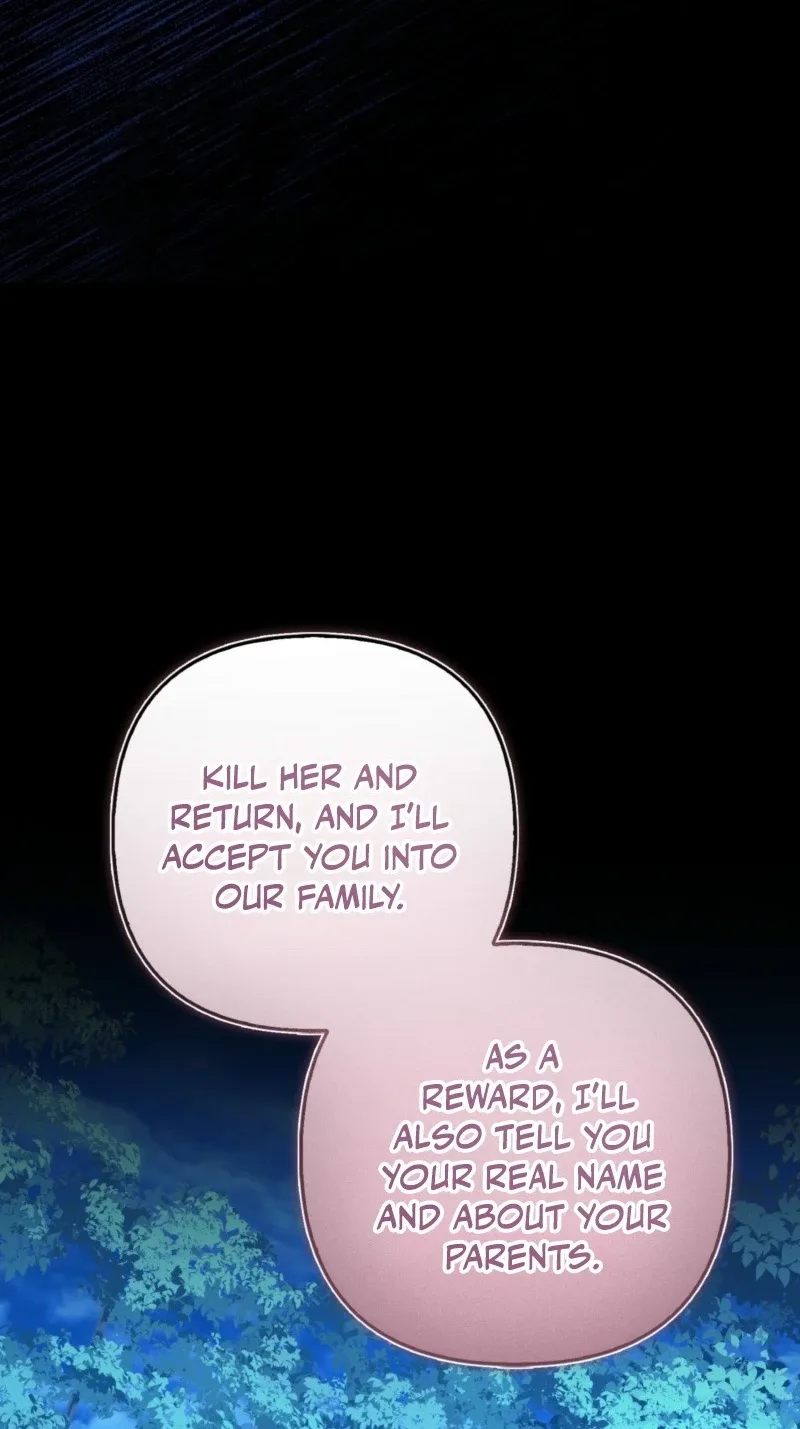 I’m a Phantom Thief But I Faked A Marriage With An Investigator Chapter 48 page 114