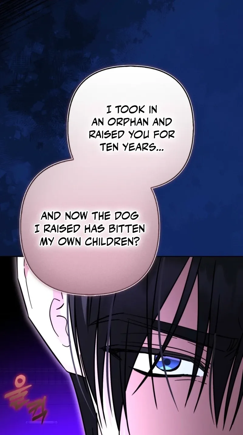 I’m a Phantom Thief But I Faked A Marriage With An Investigator Chapter 48 page 110