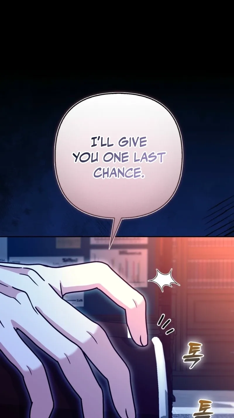 I’m a Phantom Thief But I Faked A Marriage With An Investigator Chapter 48 page 112