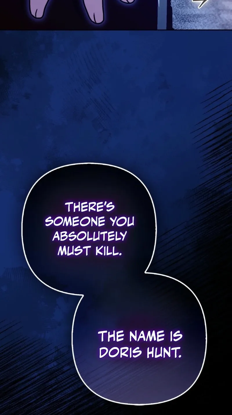 I’m a Phantom Thief But I Faked A Marriage With An Investigator Chapter 48 page 113
