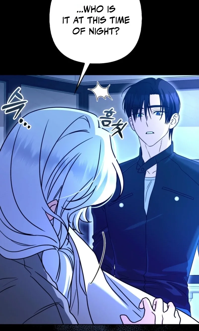 I’m a Phantom Thief But I Faked A Marriage With An Investigator Chapter 48 page 119