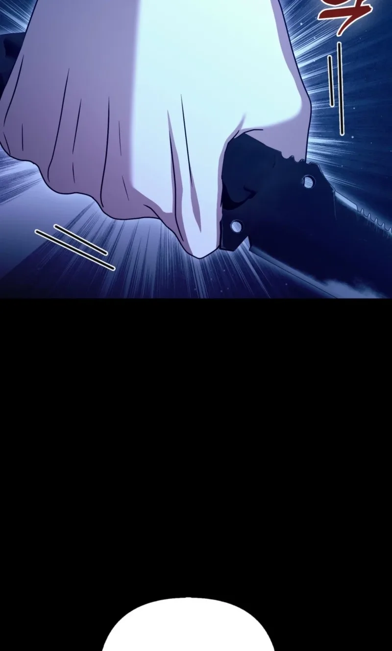 I’m a Phantom Thief But I Faked A Marriage With An Investigator Chapter 48 page 118