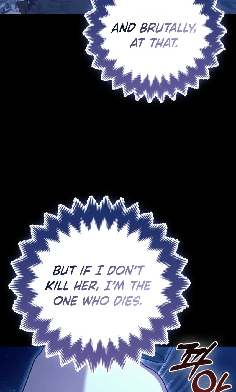 I’m a Phantom Thief But I Faked A Marriage With An Investigator Chapter 48 page 117