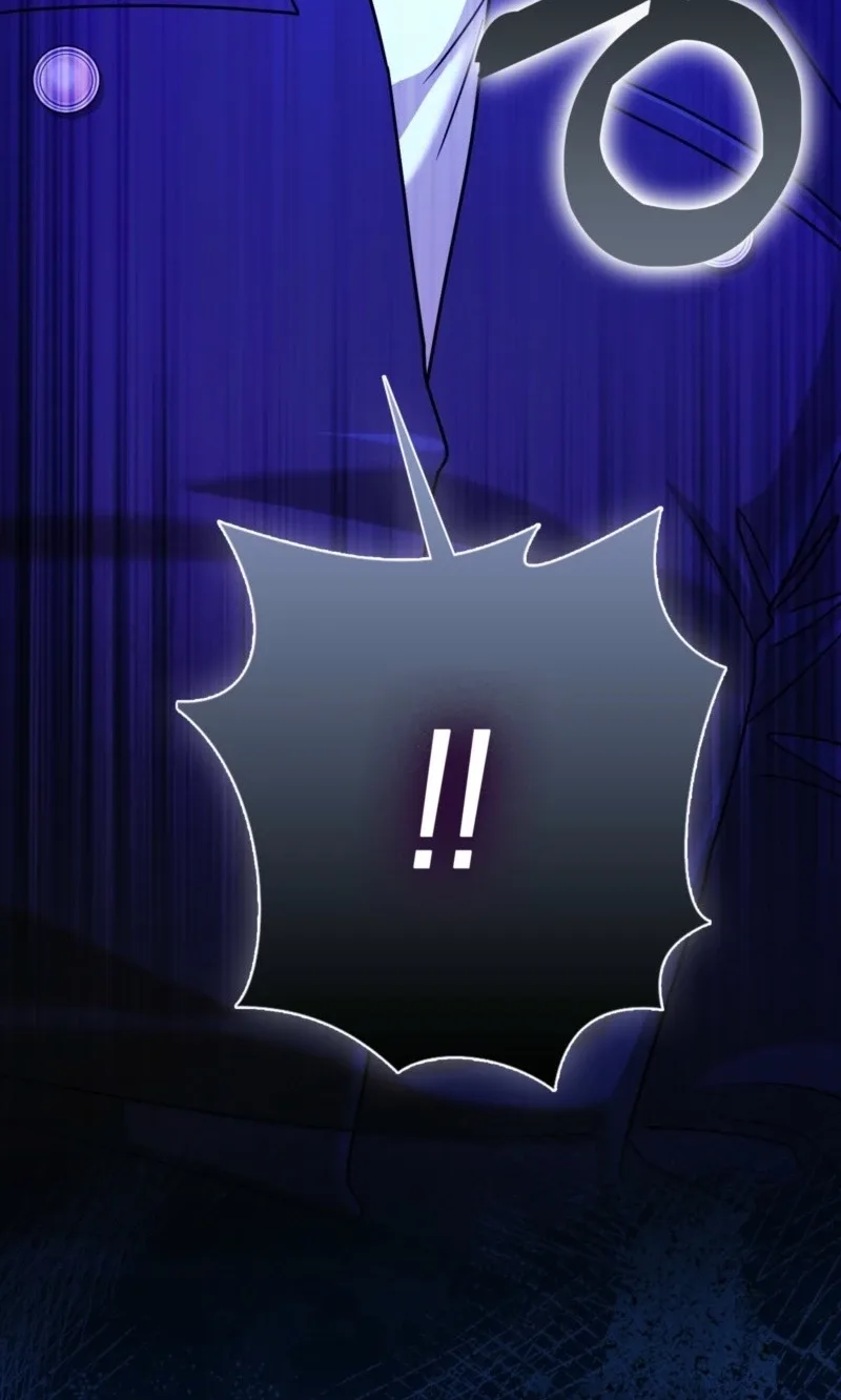 I’m a Phantom Thief But I Faked A Marriage With An Investigator Chapter 48 page 129