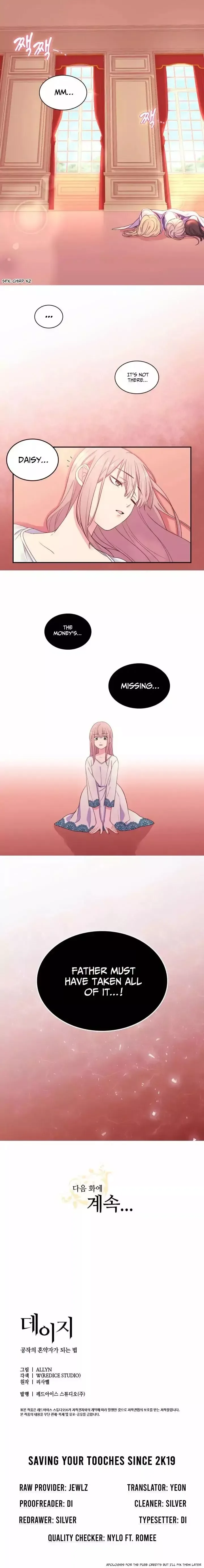 Daisy: How to become the Duke's Fiancèe Chapter 1 page 7