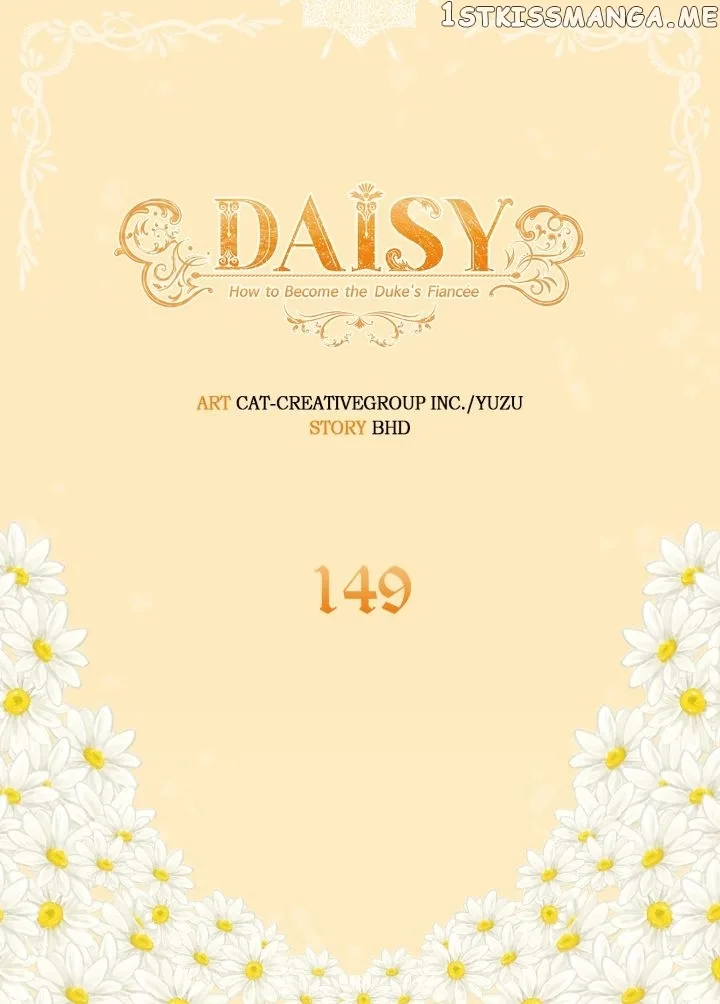 Daisy: How to become the Duke's Fiancèe Chapter 149 page 2
