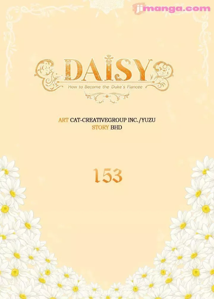 Daisy: How to become the Duke's Fiancèe Chapter 153 page 4