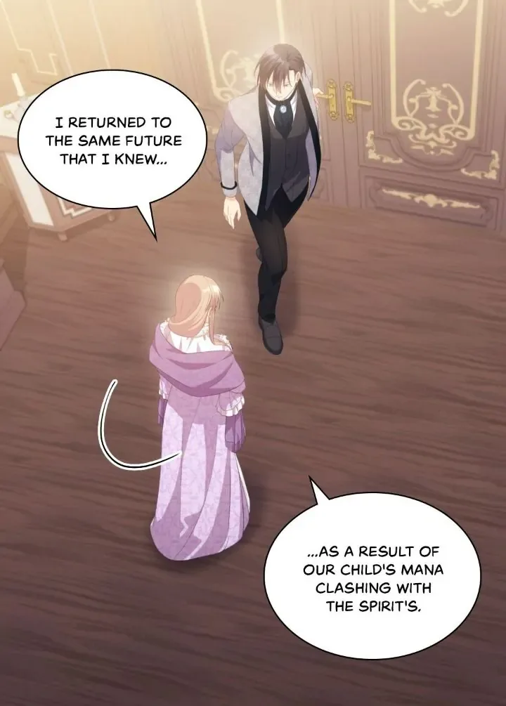 Daisy: How to become the Duke's Fiancèe Chapter 183 page 34