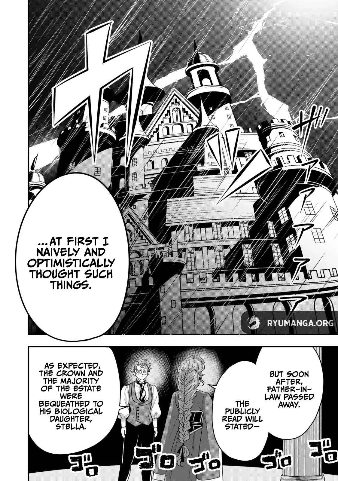 Stella, the Princess Who Will Never Die Chapter 1.1 page 5