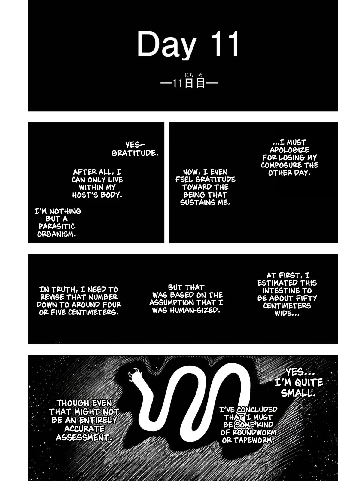 Stella, the Princess Who Will Never Die Chapter 1.2 page 10