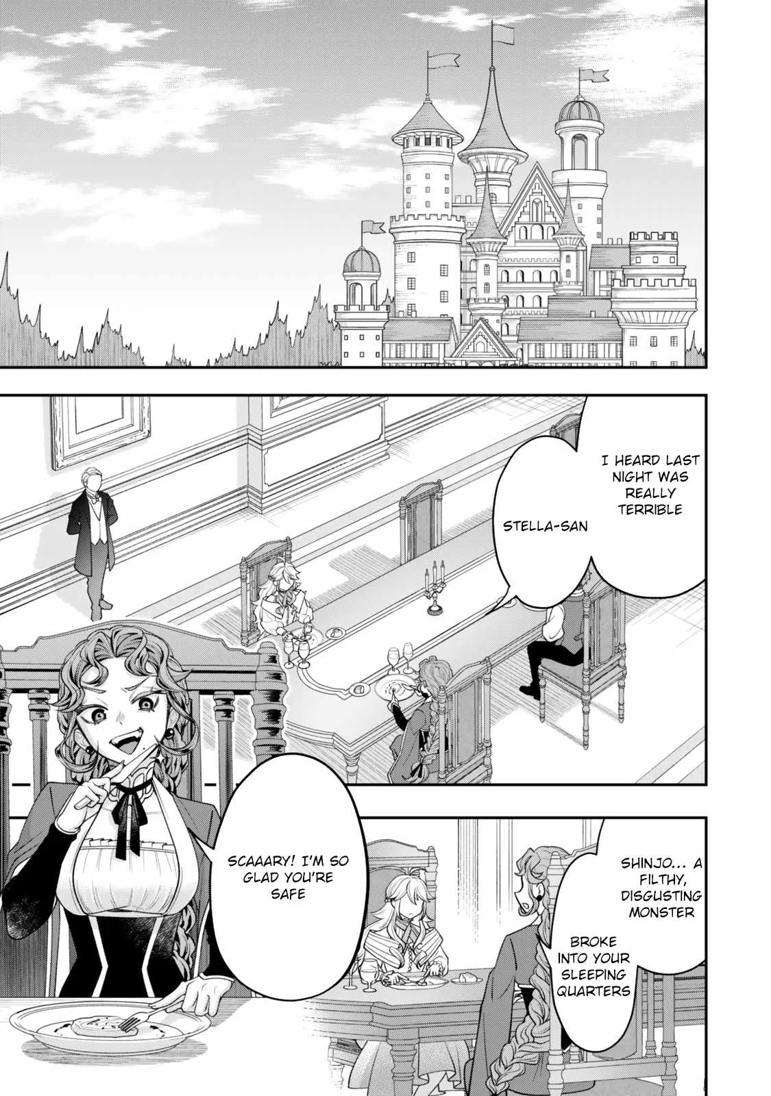 Stella, the Princess Who Will Never Die Chapter 2 page 1