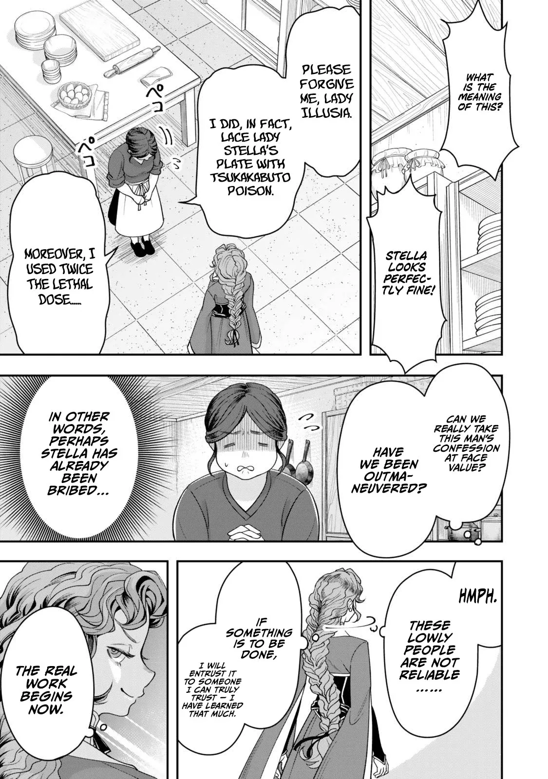 Stella, the Princess Who Will Never Die Chapter 1.1 page 12