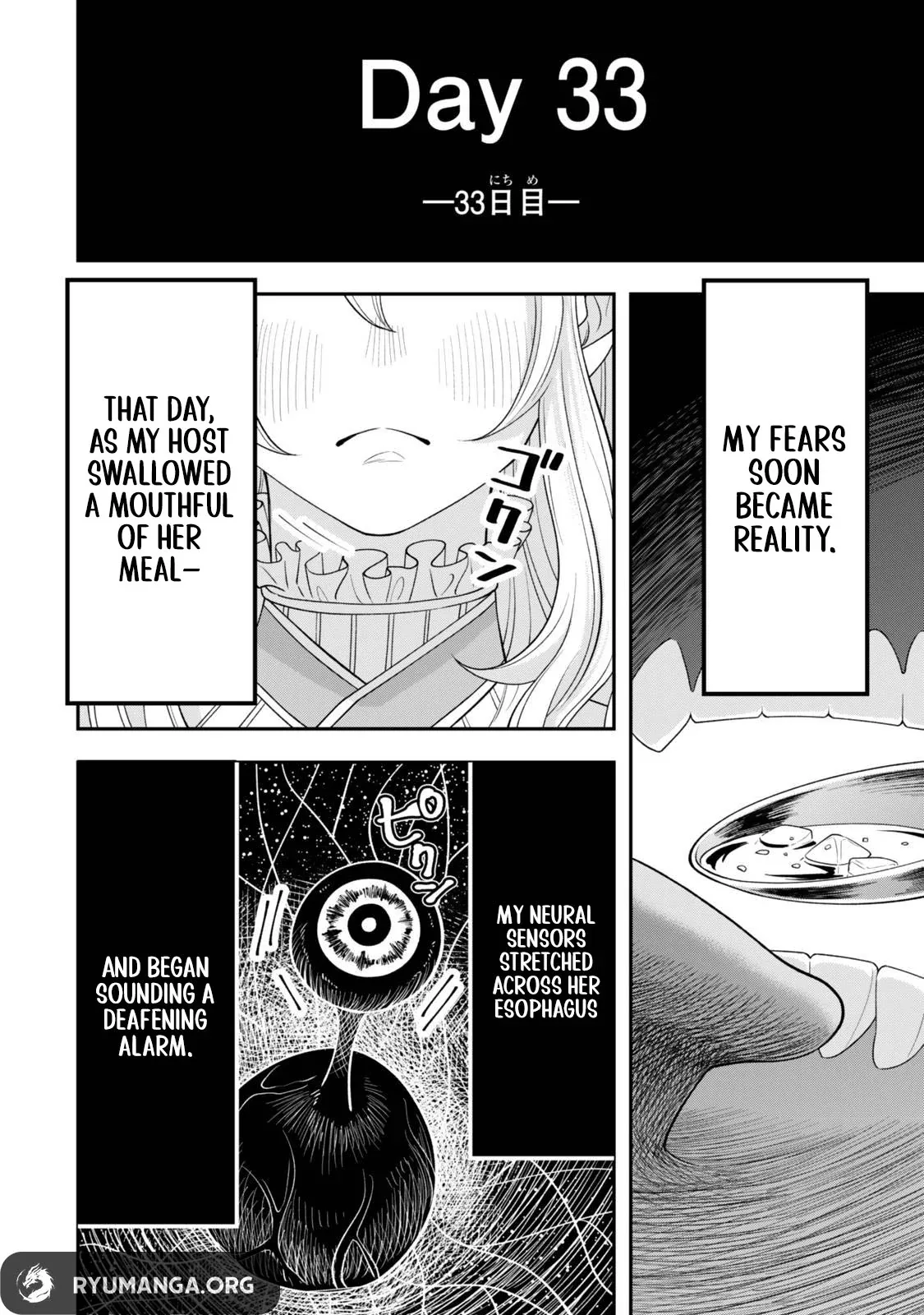 Stella, the Princess Who Will Never Die Chapter 1.2 page 20