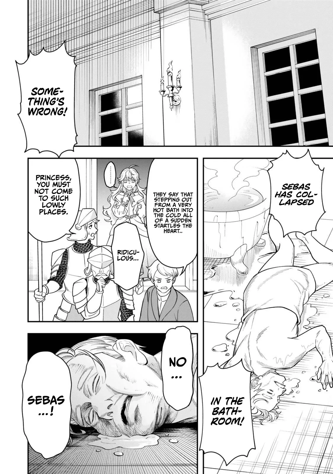 Stella, the Princess Who Will Never Die Chapter 1.1 page 15