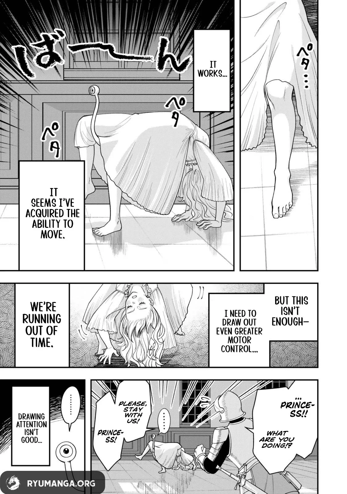 Stella, the Princess Who Will Never Die Chapter 1.2 page 25