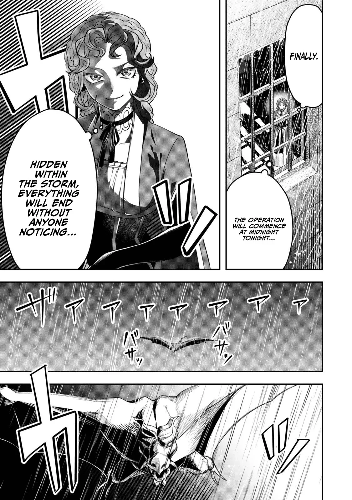 Stella, the Princess Who Will Never Die Chapter 1.3 page 3