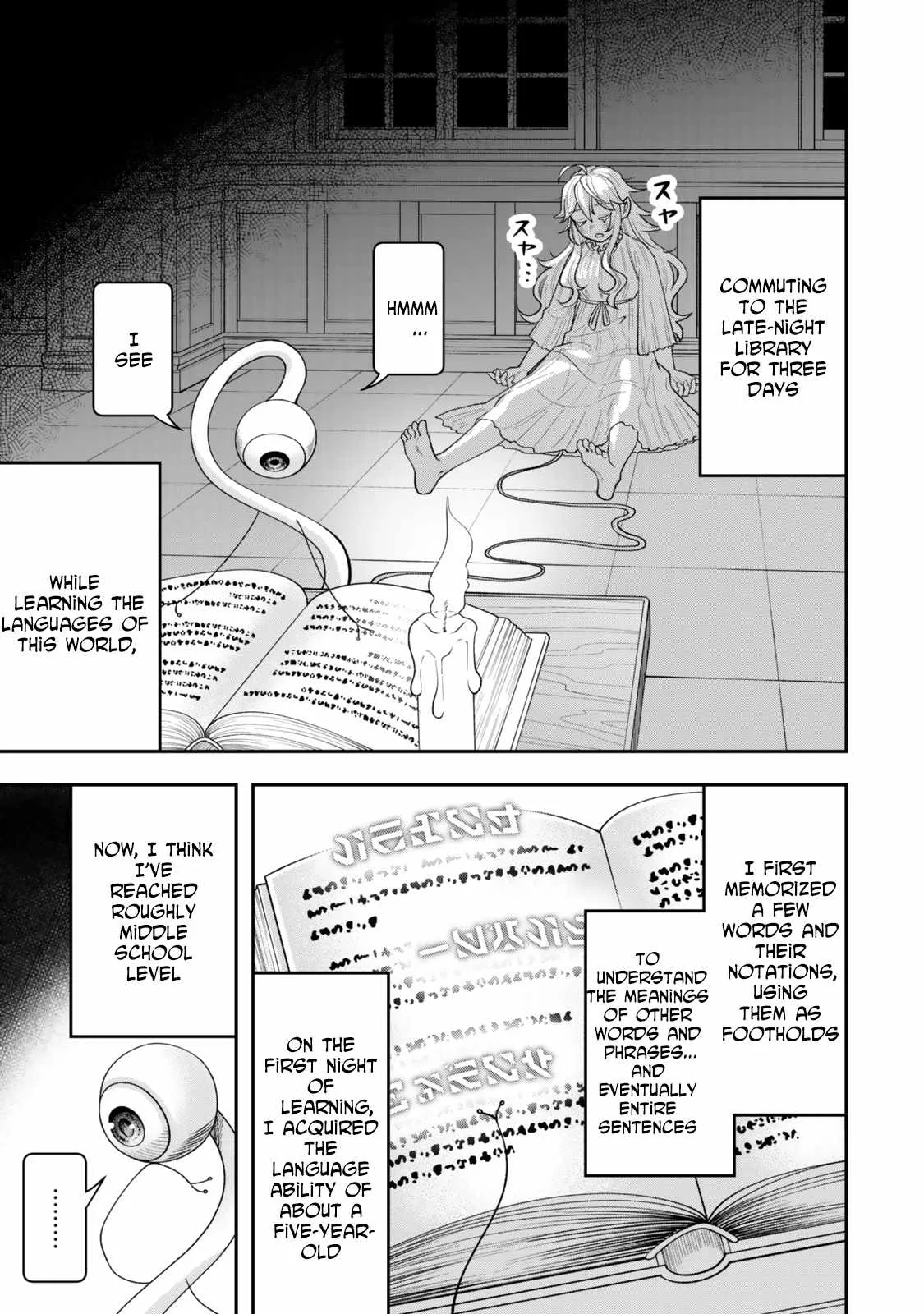 Stella, the Princess Who Will Never Die Chapter 2 page 13