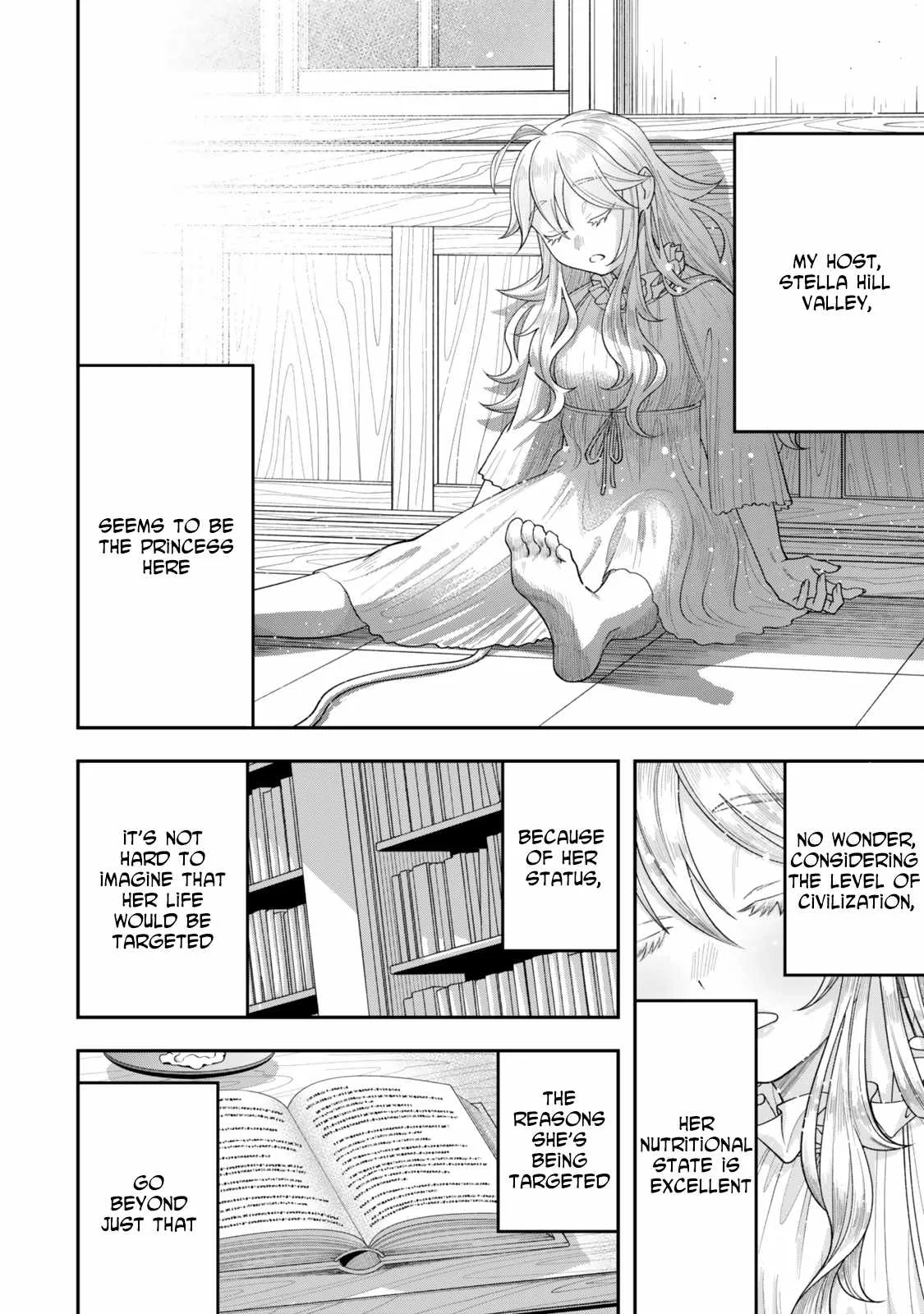 Stella, the Princess Who Will Never Die Chapter 2 page 16