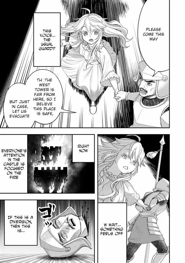 Stella, the Princess Who Will Never Die Chapter 2 page 27