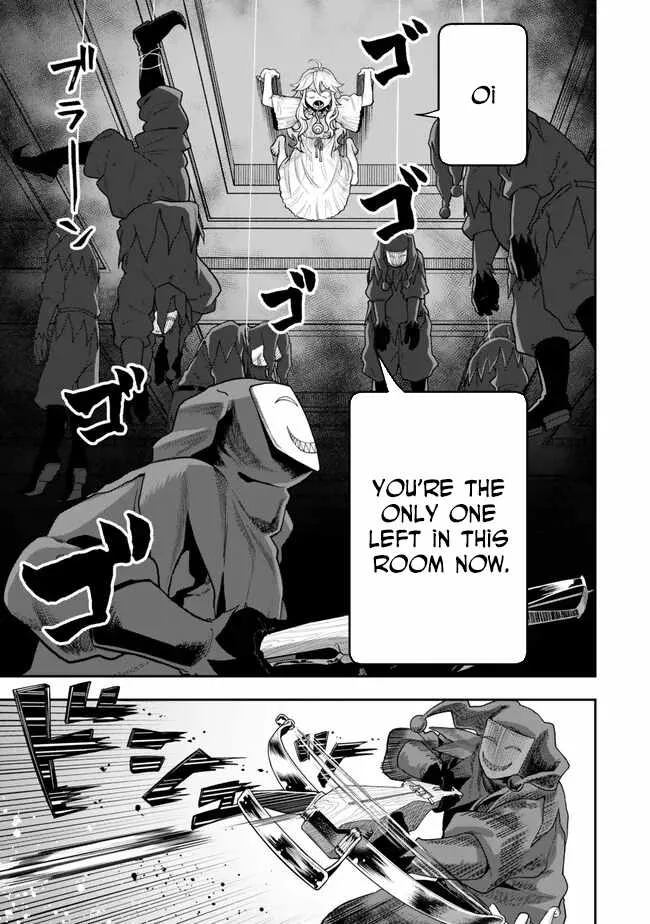 Stella, the Princess Who Will Never Die Chapter 3 page 9