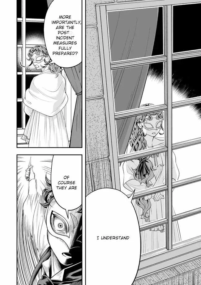 Stella, the Princess Who Will Never Die Chapter 2 page 42