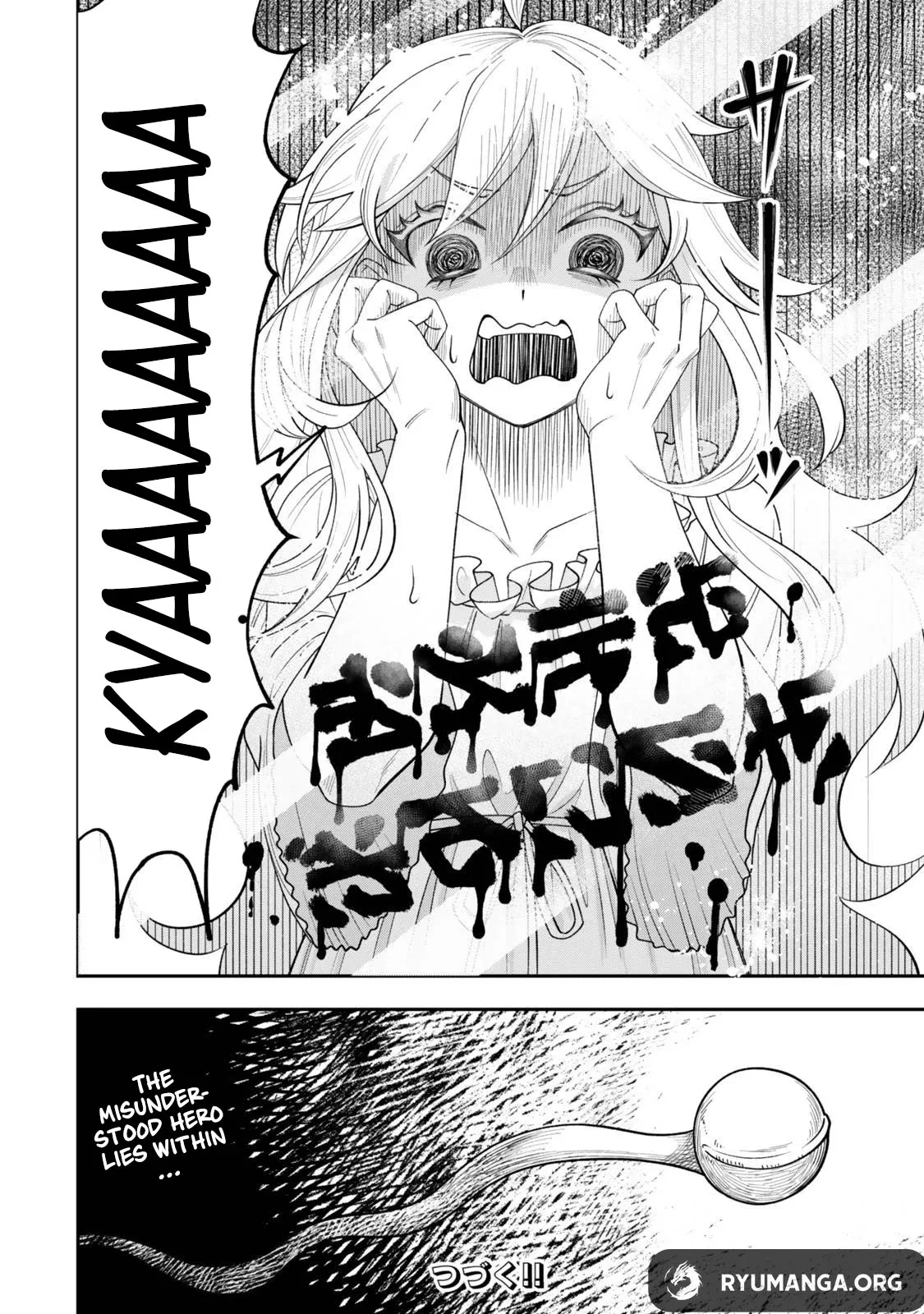 Stella, the Princess Who Will Never Die Chapter 1.3 page 26