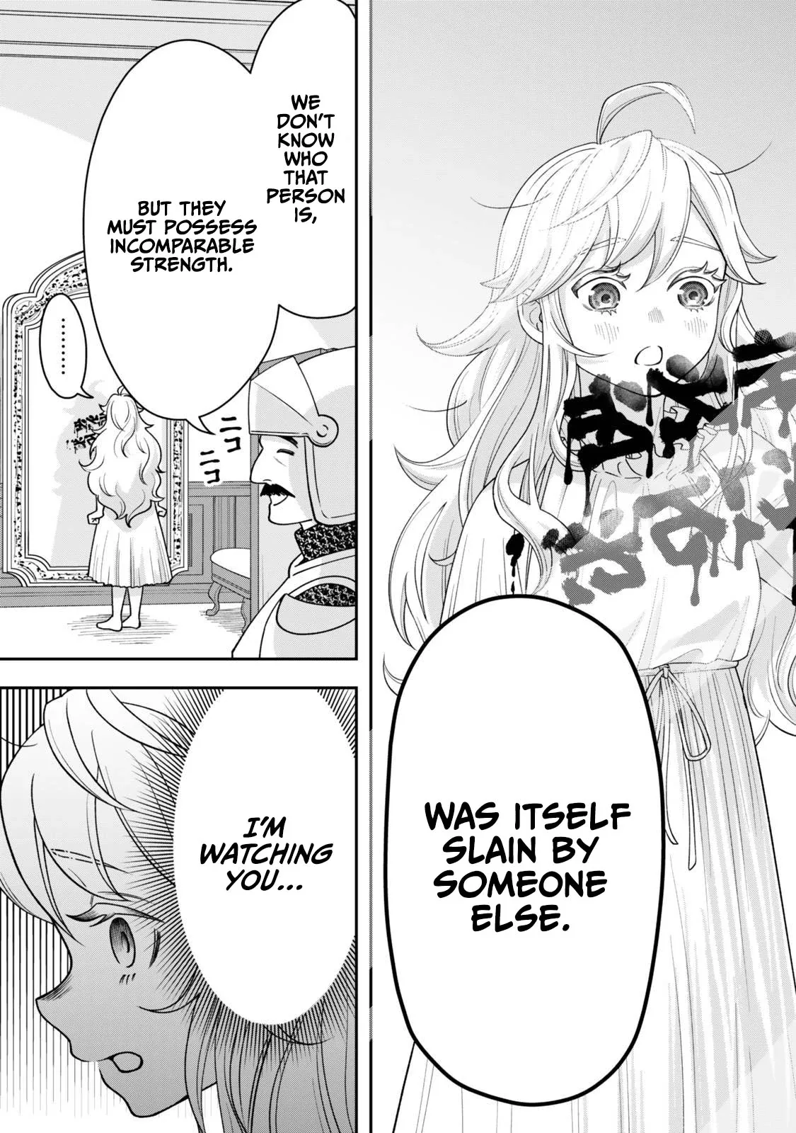 Stella, the Princess Who Will Never Die Chapter 1.3 page 25