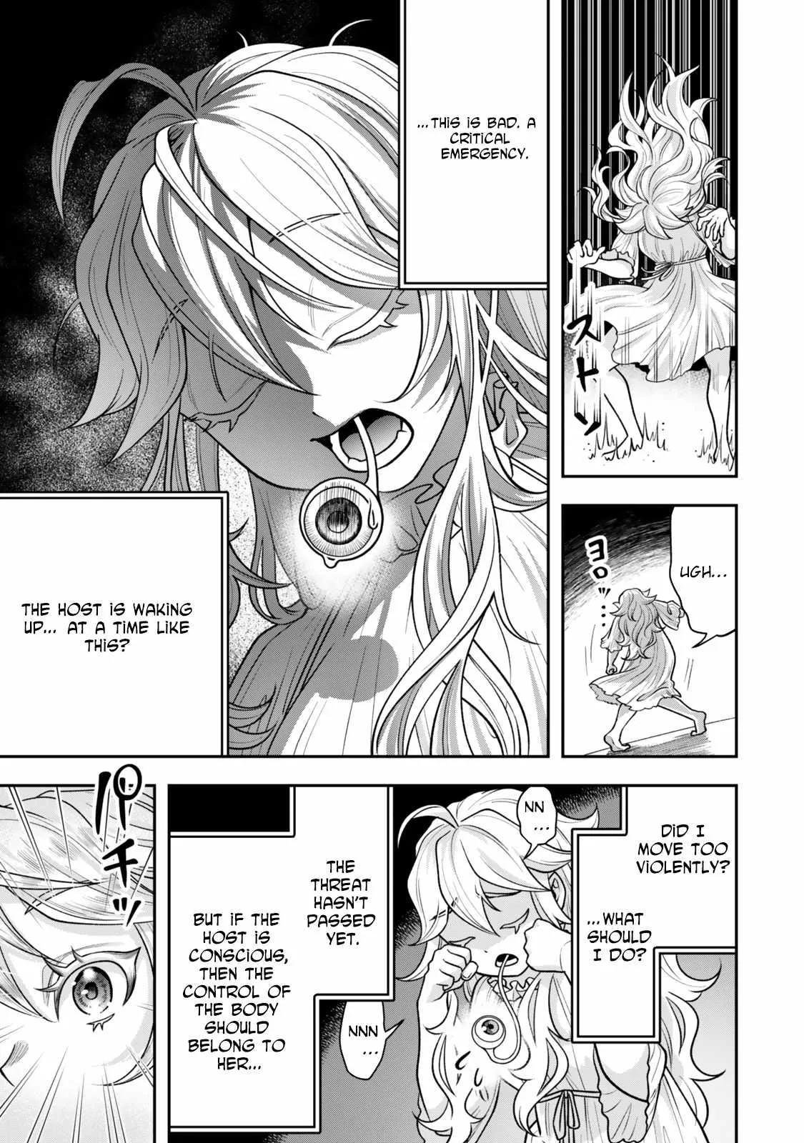 Stella, the Princess Who Will Never Die Chapter 3 page 13