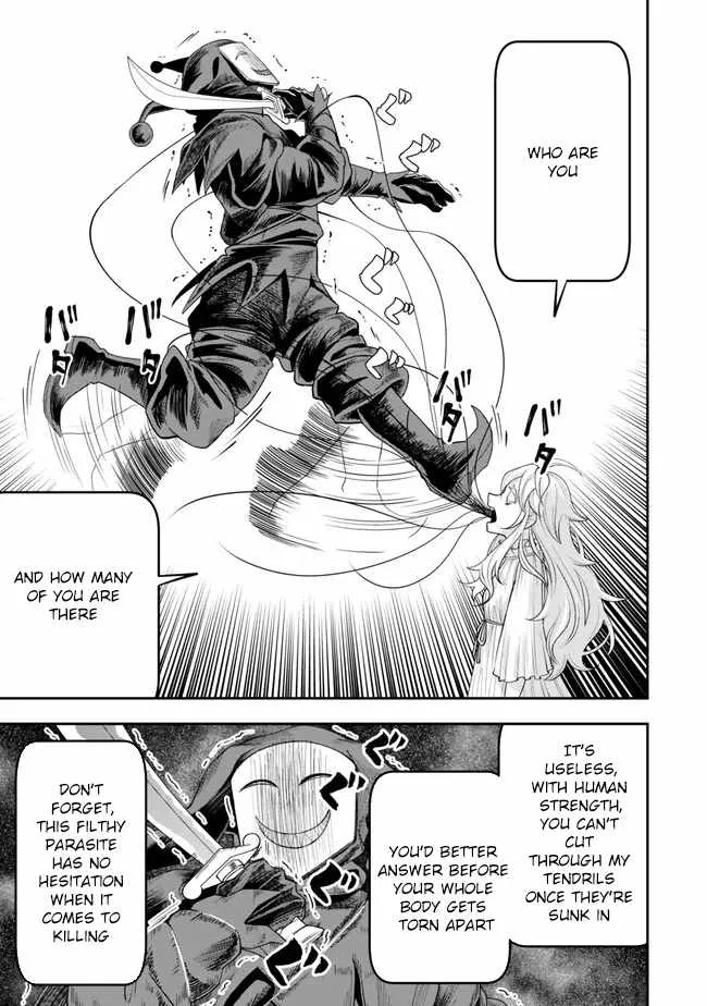 Stella, the Princess Who Will Never Die Chapter 2 page 35