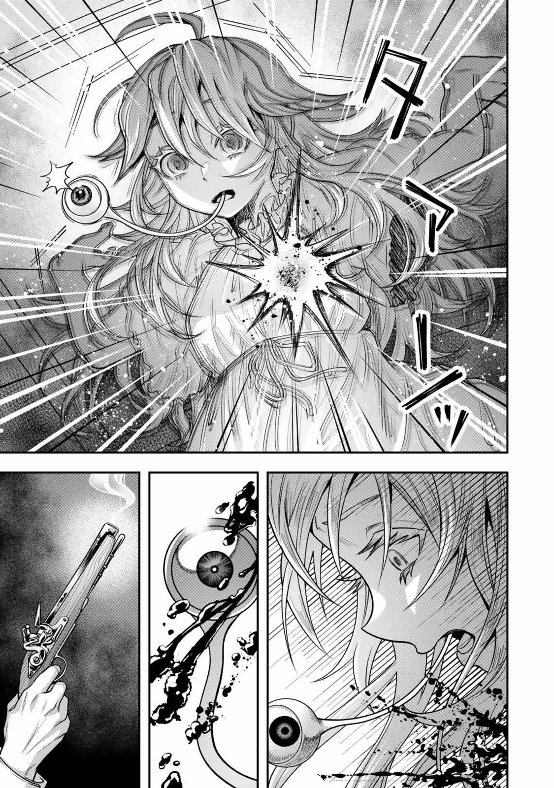 Stella, the Princess Who Will Never Die Chapter 3 page 31