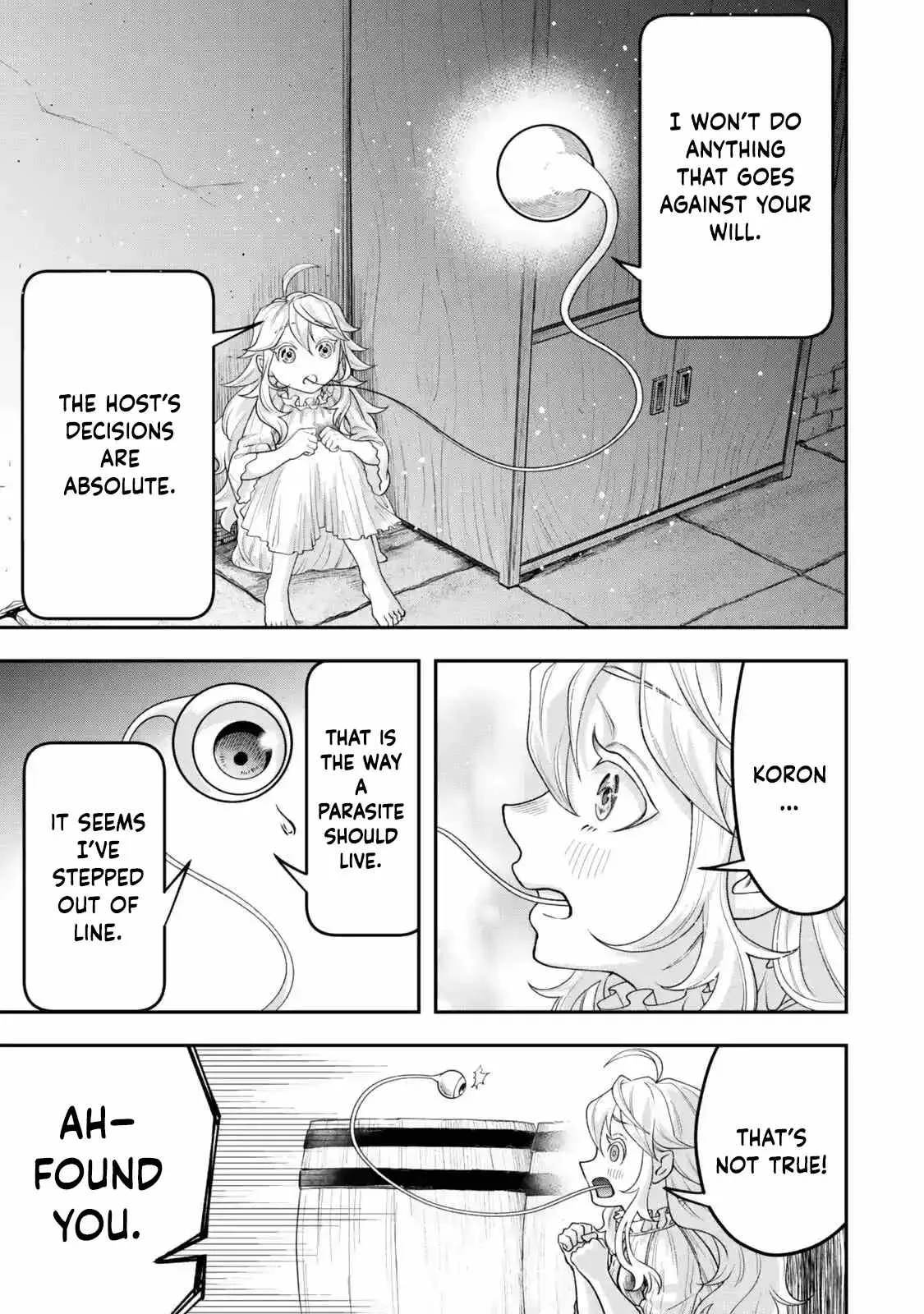 Stella, the Princess Who Will Never Die Chapter 4 page 17