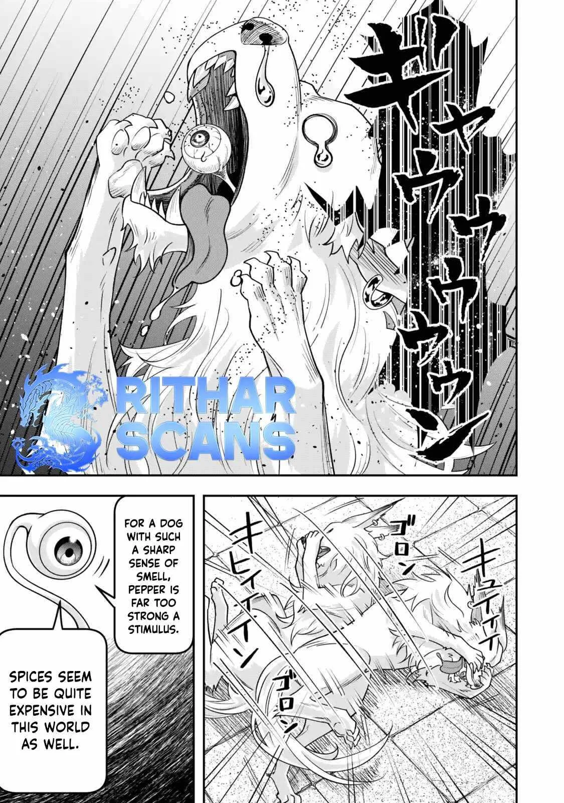 Stella, the Princess Who Will Never Die Chapter 4 page 37