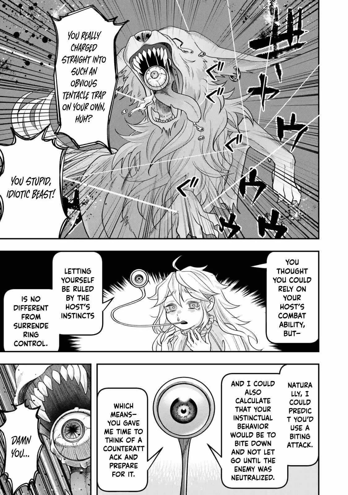 Stella, the Princess Who Will Never Die Chapter 4 page 39