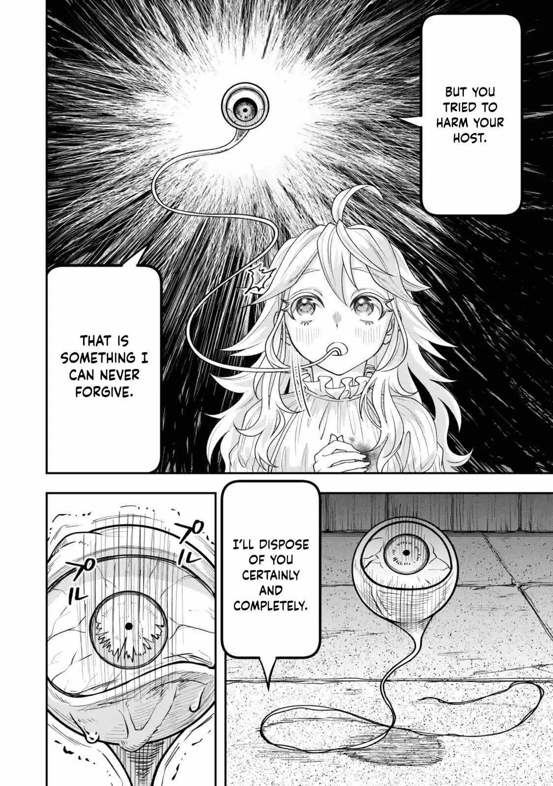 Stella, the Princess Who Will Never Die Chapter 4 page 44