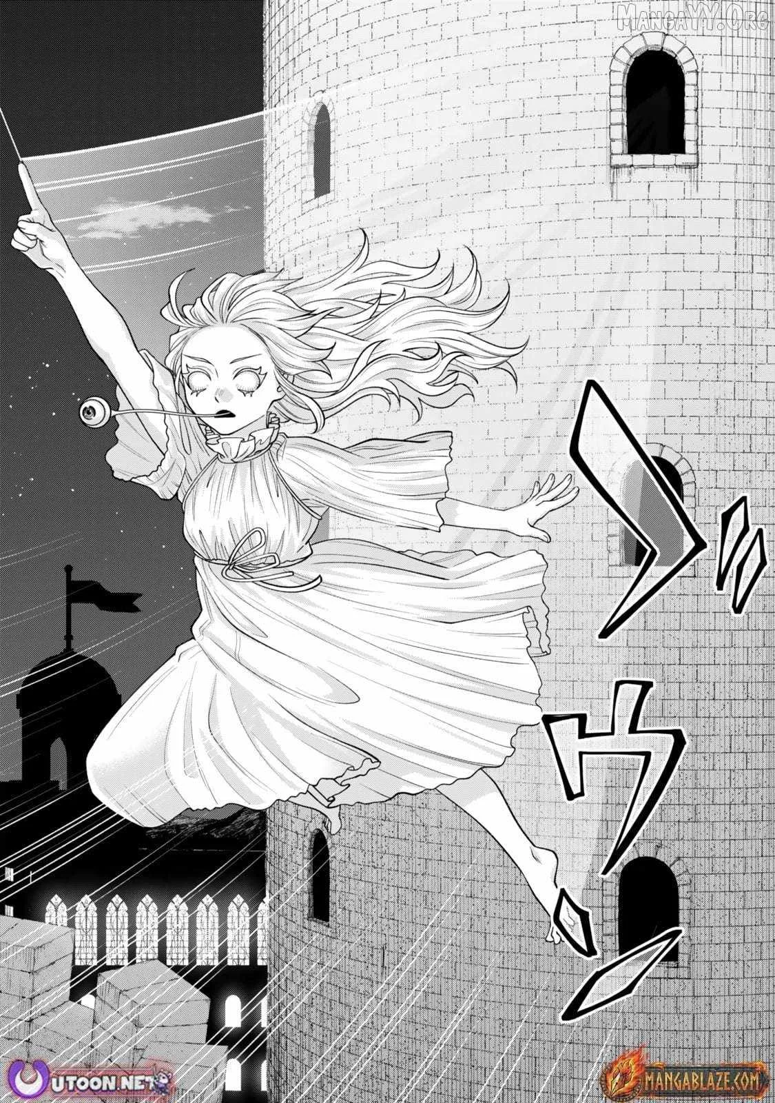Stella, the Princess Who Will Never Die Chapter 7 page 6