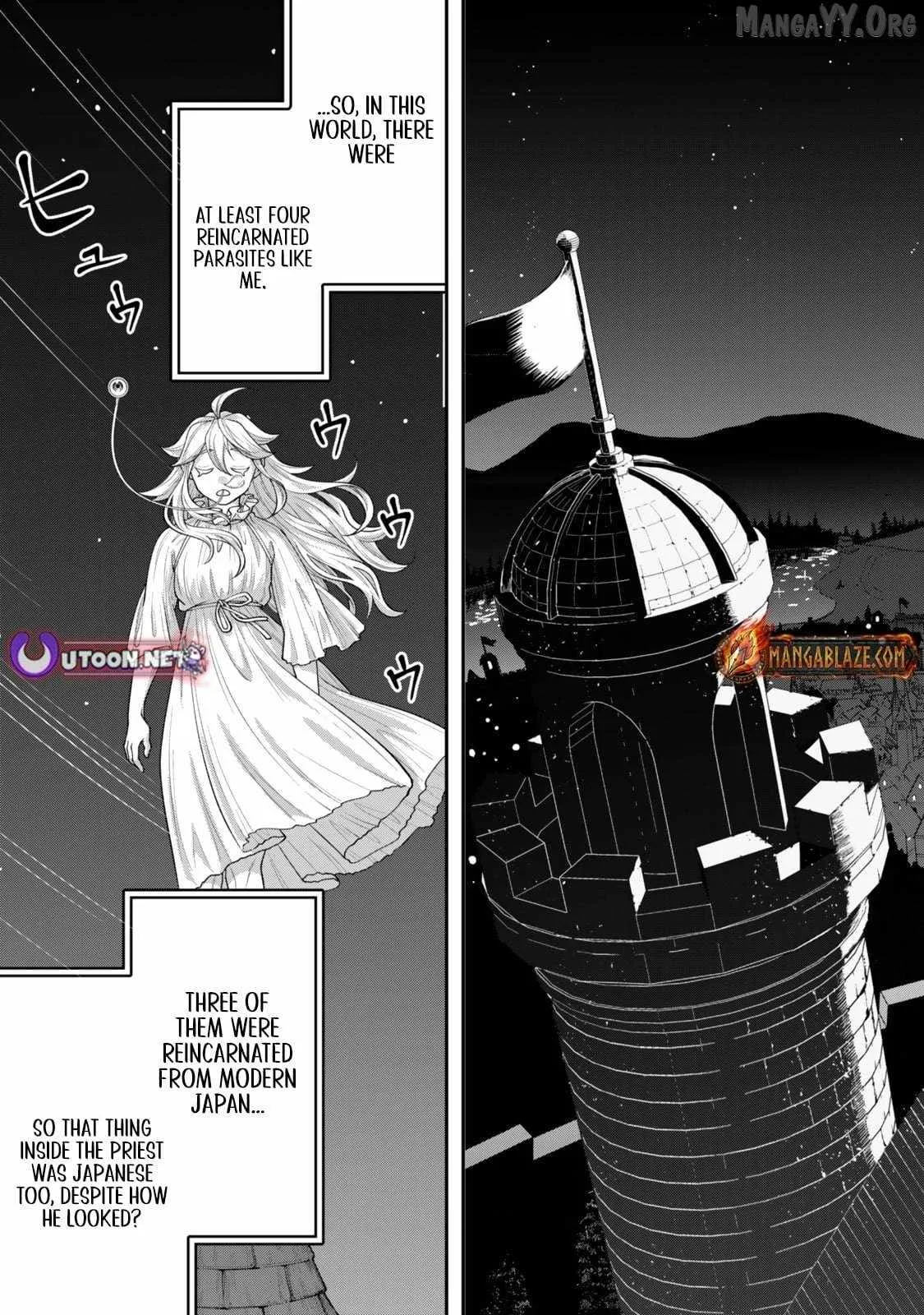 Stella, the Princess Who Will Never Die Chapter 8.1 page 7