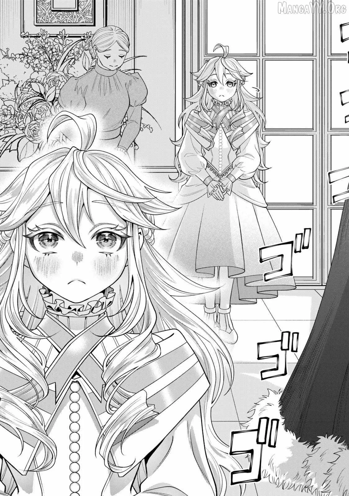 Stella, the Princess Who Will Never Die Chapter 8.2 page 6