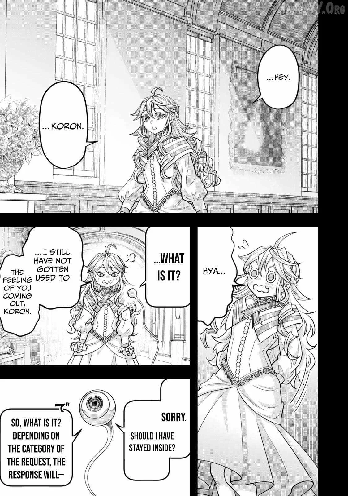 Stella, the Princess Who Will Never Die Chapter 12 page 4