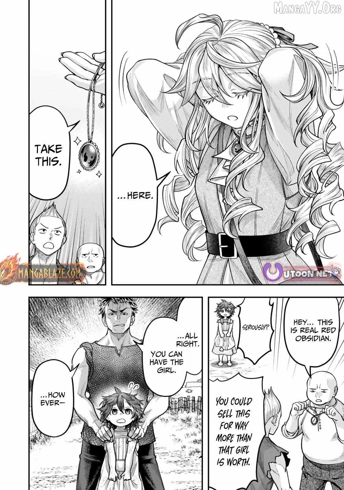 Stella, the Princess Who Will Never Die Chapter 12 page 15