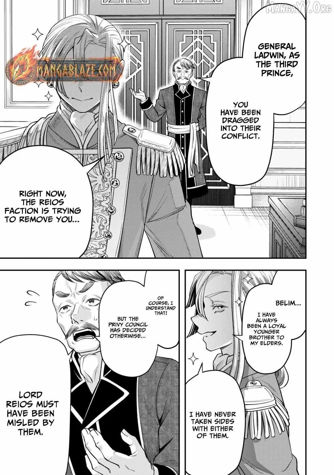 Stella, the Princess Who Will Never Die Chapter 15.1 page 6