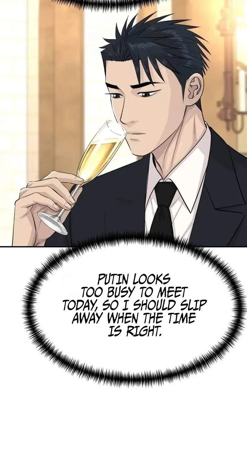 Genius Grandson of the Loan Shark King Chapter 124 page 6