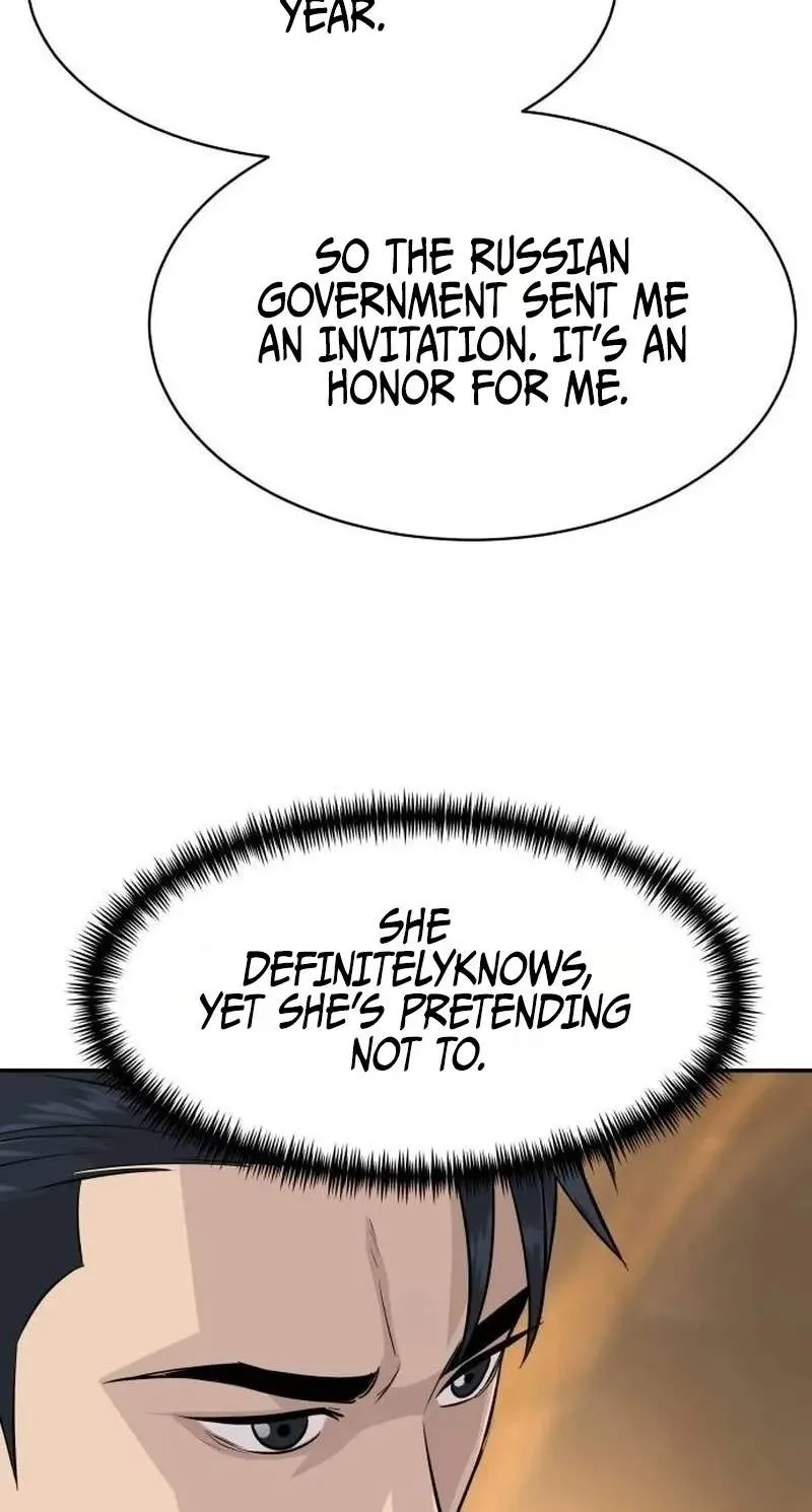 Genius Grandson of the Loan Shark King Chapter 124 page 16