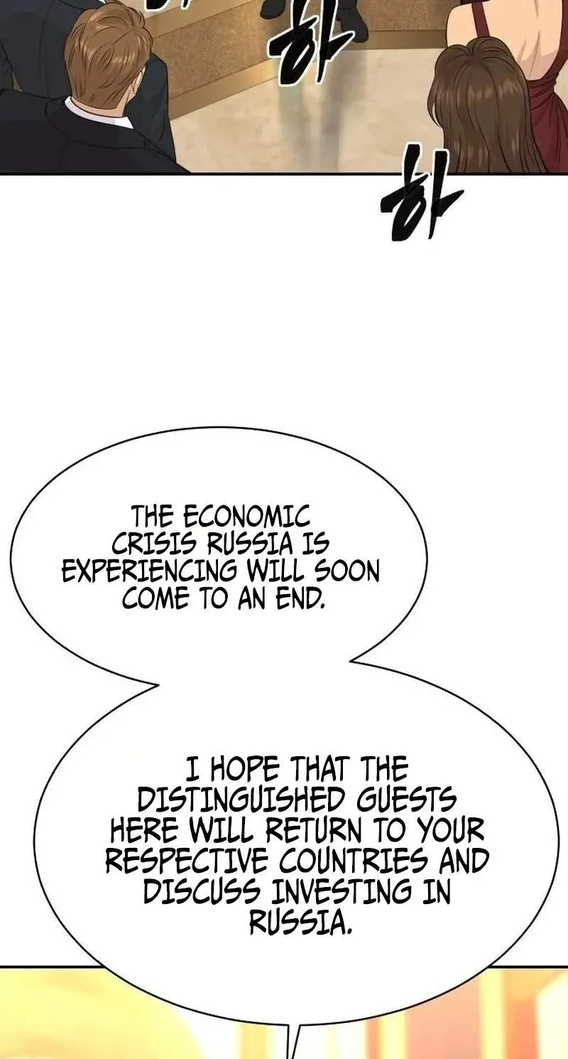 Genius Grandson of the Loan Shark King Chapter 124 page 32