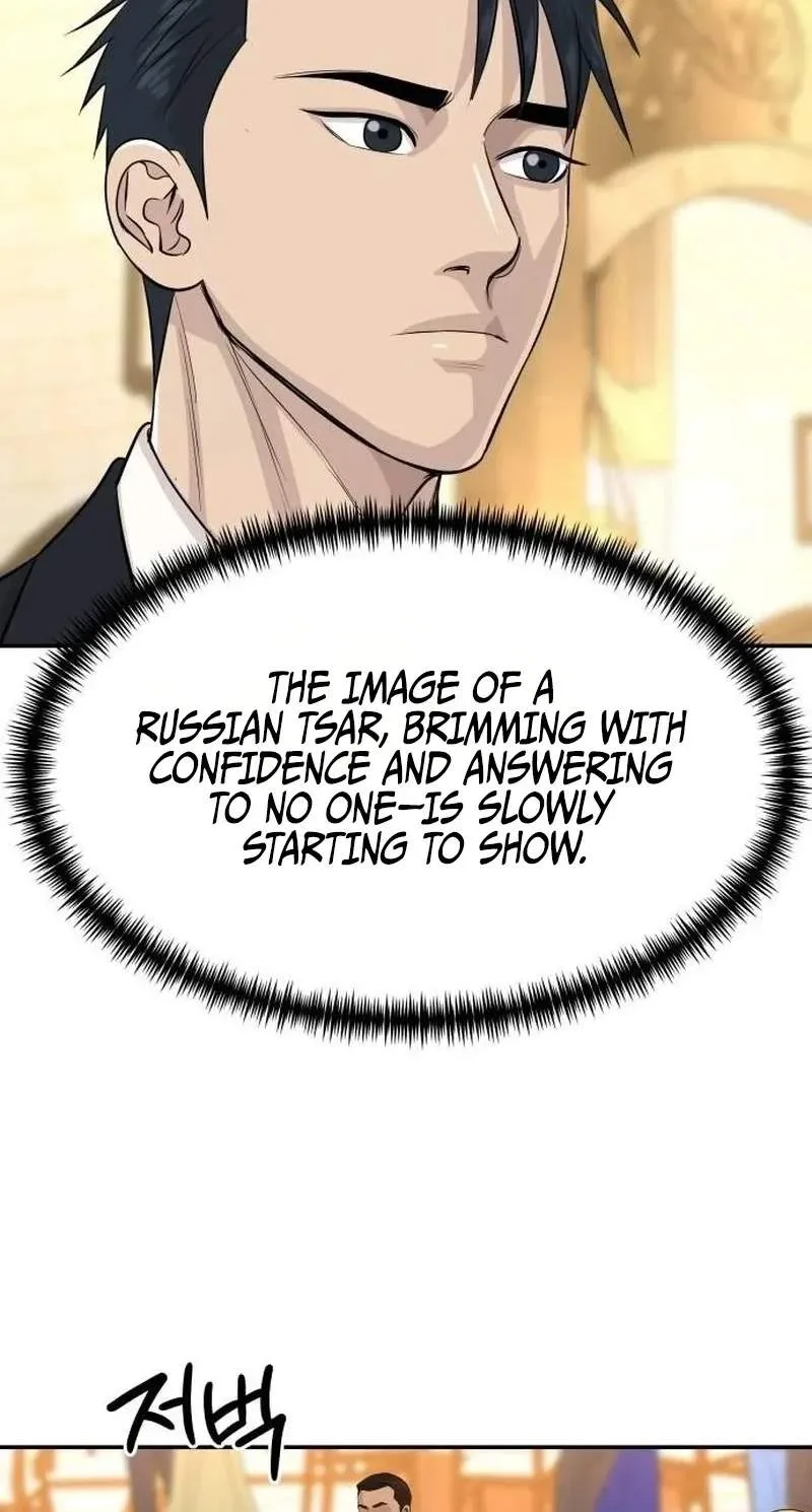 Genius Grandson of the Loan Shark King Chapter 124 page 36