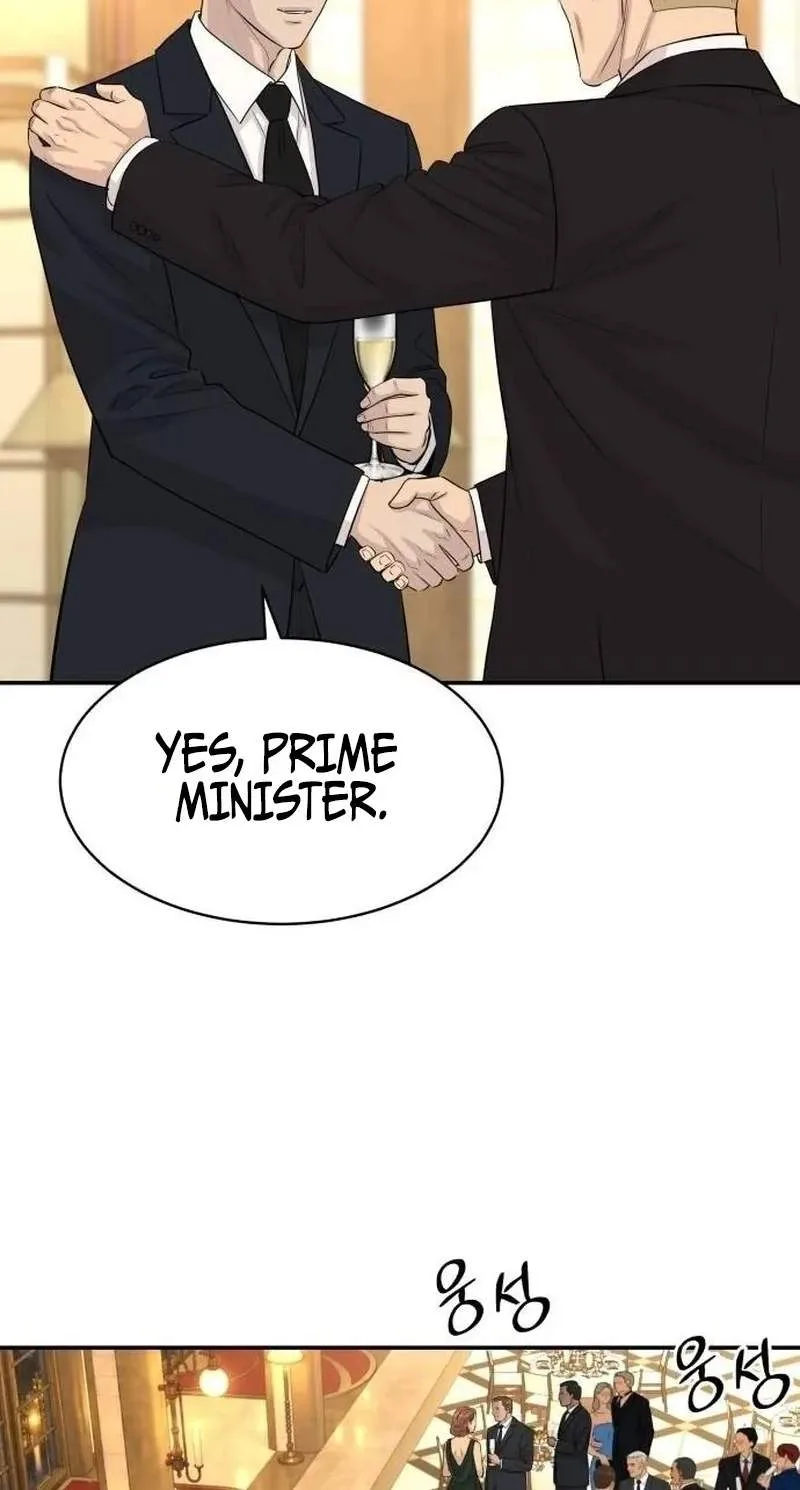 Genius Grandson of the Loan Shark King Chapter 124 page 40