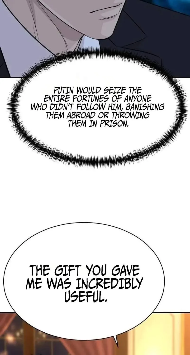 Genius Grandson of the Loan Shark King Chapter 124 page 49