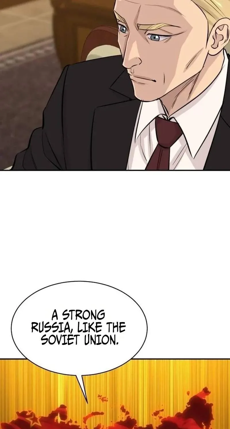 Genius Grandson of the Loan Shark King Chapter 124 page 67