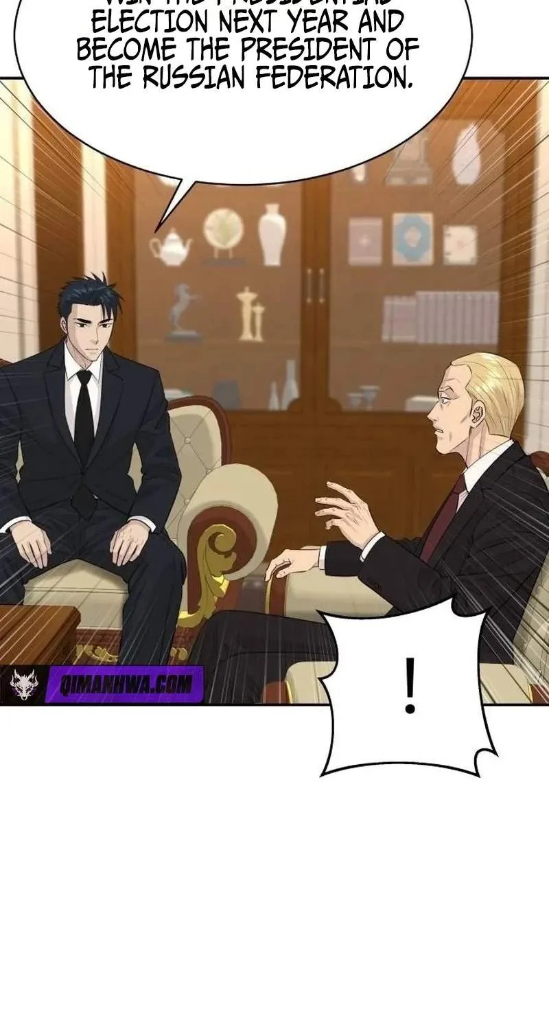 Genius Grandson of the Loan Shark King Chapter 124 page 64