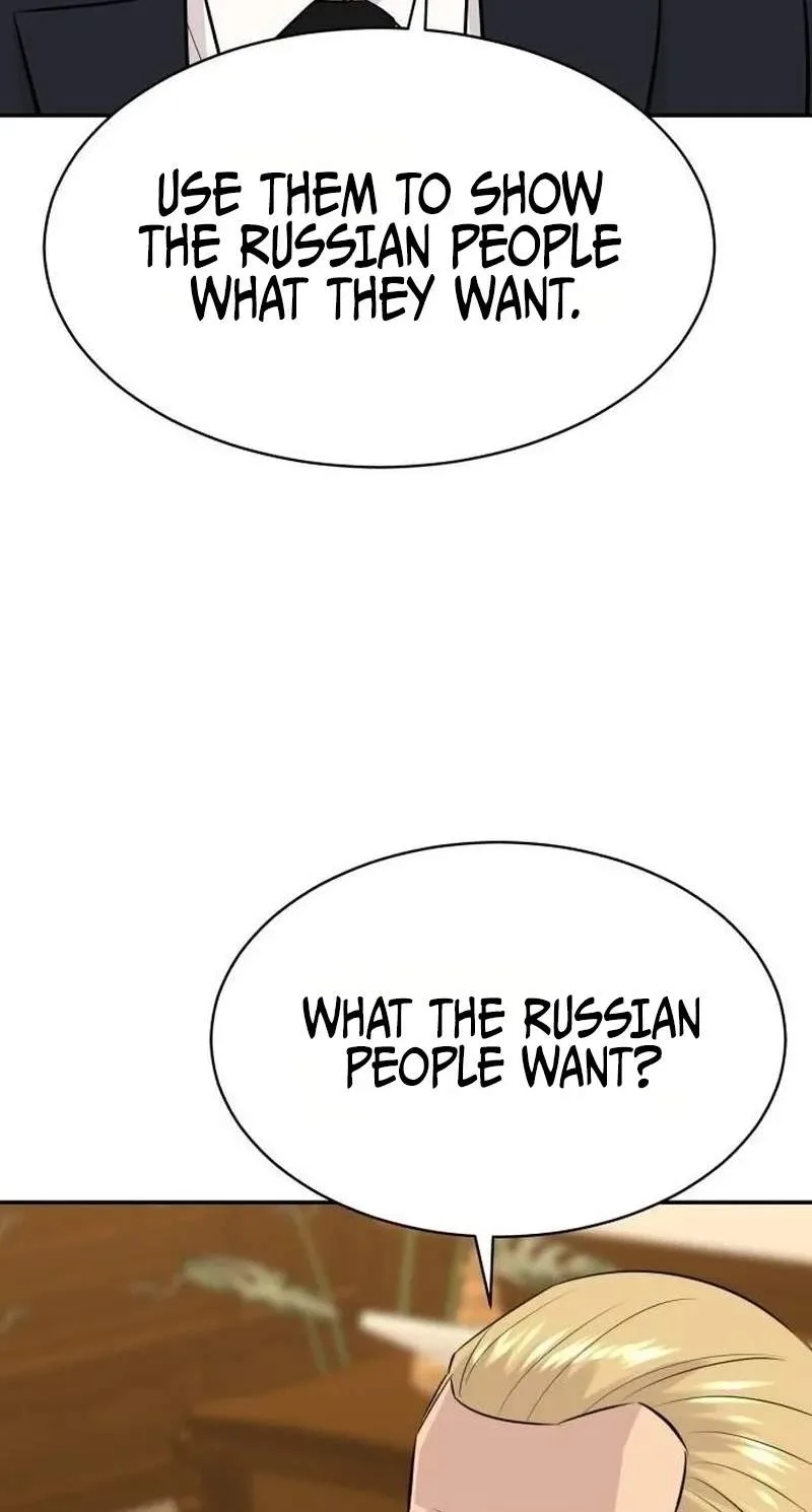 Genius Grandson of the Loan Shark King Chapter 124 page 66
